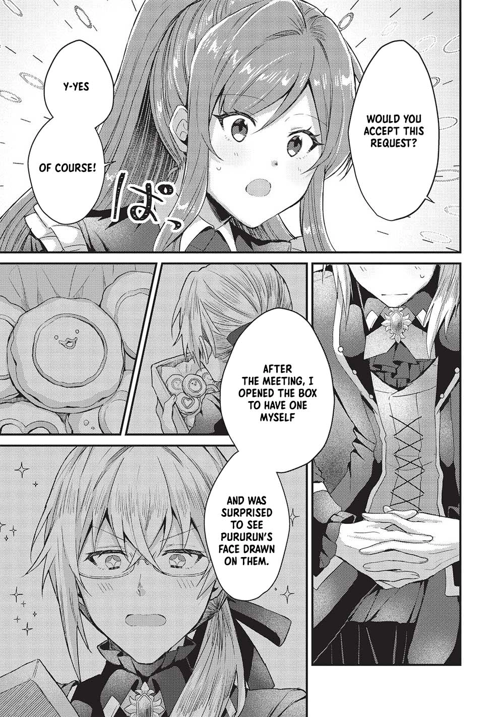 The Slime Duke and the Fallen Noble Lady’s Surprisingly Happy Engagement Chapter 12 - . Page 15